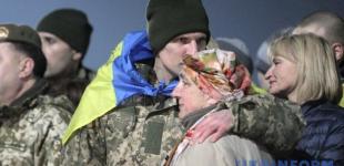 Минреинтеграции выплатило средства 32 освобожденным из плена украинцам