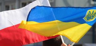 Польские политики почтили память украинцев, в годы войны спасавших их соотечественников на Волыни