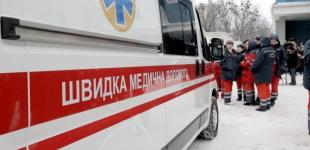 Під час свят українців просять викликати «швидку» лише в екстрених випадках - яких саме