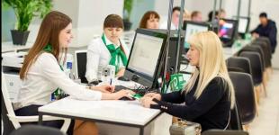 В МВД напомнили, как изменить свое имя и фамилию