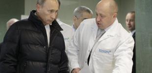 Структури 