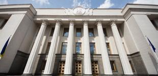 Свіжий рейтинг партій: кого українці підтримають на виборах до Ради