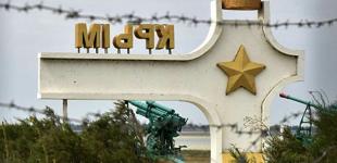 РФ не имеет права заставлять жителей Крыма служить в своей армии - Human Right