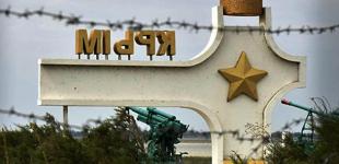 Оккупационные власти Крыма манипулирует данными о якобы туристах из Украины - ГПСУ