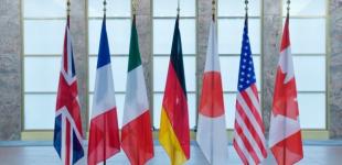 Большая семерка договорилась о глобальном налоге для крупных корпораций