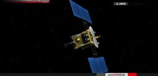 В августе JAXA определит место высадки космического зонда на астероид