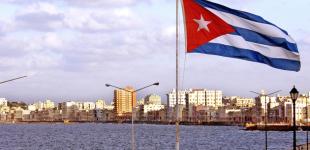 Масштабная денежная реформа на Кубе: песо привяжут к единому курсу