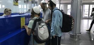 Израиль призывает Украину в этом году не позволять паломничество хасидов