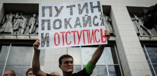 Ідеологія рашизму має бути засуджена світом, як нацизм і фашизм – історик