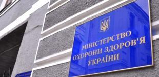 У хворих на COVID-19 існує підвищений ризик тромбозів – МОЗ