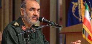 Глава Корпуса стражей Исламской революции извинился за сбитый украинский самолет