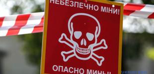Окупанти встановлюють на сході України російські протипіхотні міни - дані ОБСЄ з початку року