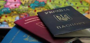 Проти подвійного громадянства - 48% українців, 24% підтримують