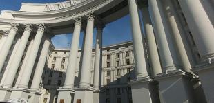 МЗС України зреагувало на доручення Путіна спростити виплати жителям ОРДЛО