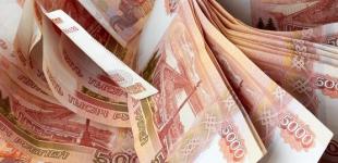 Бюджет рф у березні недоотримав понад ₽300 мільярдів нафтогазових доходів