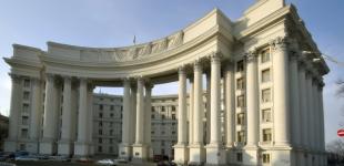 Украина высылает российского дипломата из Киева