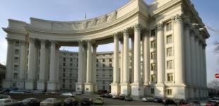 МИД требует от России прекратить незаконные археологические раскопки в оккупированном Крыму