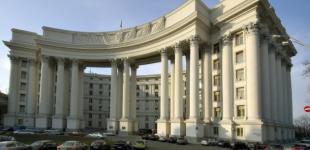 МЗС заперечує твердження польського дипломата про «дискримінацію» в Україні