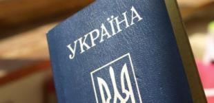 Киевлянам объяснили, что не надо менять документы при переименовании улиц