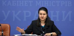 К 2023 году Украина откажется от помощи МВФ – Маркарова