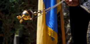 ПЦУ будет молиться о защите окружающей среды