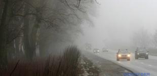 Синоптики обещают на воскресенье до 12° тепла, дождь и сильный туман