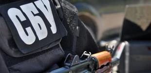 Чиновники госбанка в Киеве присвоили почти 80 миллионов — СБУ