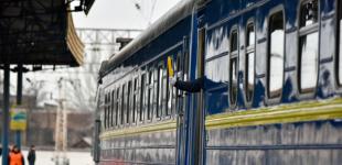 В Луцке и Тернополе возобновили остановку поездов