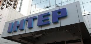 «Интер» проверят еще раз из-за фильмов с российскими актерами