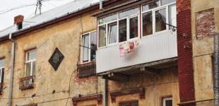 У Києві хочуть заборонити кондиціонери та «царі-балкони» на історичних будівлях
