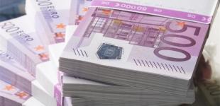 Австрия и ФРГ последними в еврозоне прекратили выпуск банкнот номиналом 500 евро