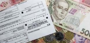 39 миллионов, которые ошибочно оплатили киевляне ДТЭК обещает вернуть