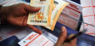 Счастливчик из штата Нью-Йорк сорвал джекпот в $425 миллионов