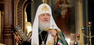 У Ватикані розкритикували патріарха кирила