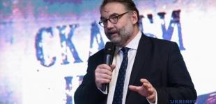 Потомок гетмана Разумовского прибыл на дипломатический прием «Сокровища нации»