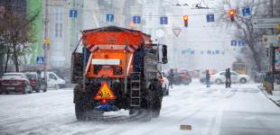 У Києві попереджають про ожеледицю та сильний вітер
