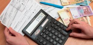 Мінрегіон підтримує реструктуризацію заборгованості населення за «комуналку»