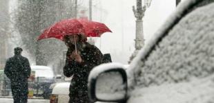 «Температурные качели» с дождем и снегом: Украине прогнозируют от -15° до +12°