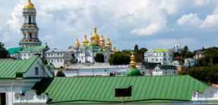 Исключение из списка ЮНЕСКО Софии и Киево-Печерской лавре не угрожает - МКИП