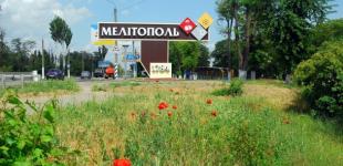 Війська рф залишили майже всі блокпости у Мелітопольському районі