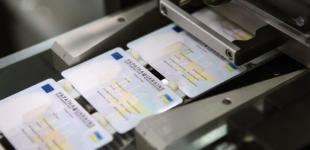В Украине с 1 января возрастет стоимость оформления биометрических паспортов