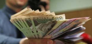 В Украине с 2016 минимальная зарплата выросла в три раза