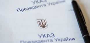 Зеленський присвоїв звання бригадного генерала начальнику своєї служби безпеки