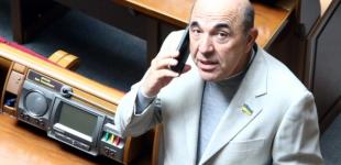 На Рабиновича завели дело за «языковую» карту Украины без Крыма