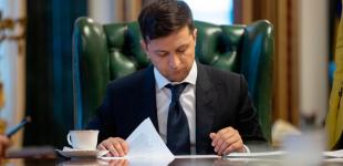 Президент наградил орденом 