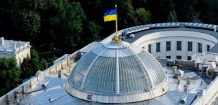 Рада встановила щомісячні виплати Героям України, нагородженим орденами