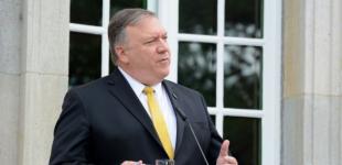 Помпео отменил визит в Украину