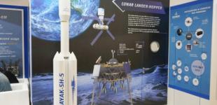 В Ле Бурже украинцы представили ракеты 