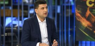 Нафтогаз должен закачать в хранилища 20 миллиардов кубов, чтобы не повышать цену - Гройсман