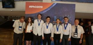 Украинские школьники завоевали четыре медали на олимпиаде по физике в Тель-Авиве